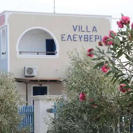 Eleftheria Lägenhetshotell 3*