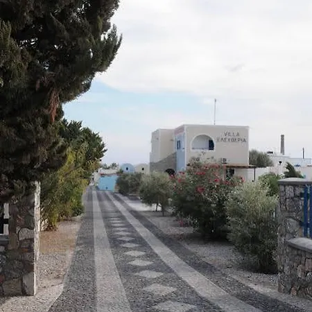 Eleftheria Ξενοδοχείο με διαμερίσματα Περίβολος